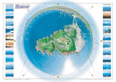 画像4: 【金の額縁付】!!　鳥瞰図「江の島360°」