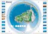 鳥瞰図「江の島360°」(B2ポスターサイズ)