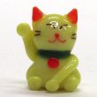 画像1: カラー招き猫　イエロー　ガラス細工　雑貨　置物