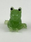 画像5: 座りカエル　ガラス細工　雑貨　置物　かえる　蛙　frog