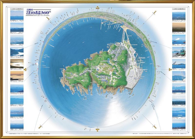 画像1: 【金の額縁付】!!　鳥瞰図「江の島360°」